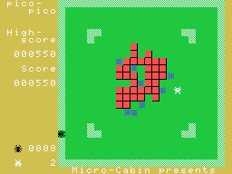 Pico Pico screenshot 5 for MSX